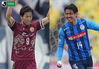 琉球は4連勝をかけて徳島と対戦。同じく連勝中の水戸はホームに千葉を迎え撃つ【プレビュー:明治安田J2 第4節】