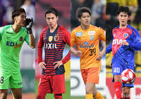 欧州遠征メンバーを発表【U-20日本代表】