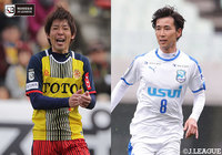 無敗で首位に立つ北九州は沼津と激突。同じく無敗の讃岐はホームに長野を迎え撃つ【プレビュー:明治安田J3 第6節】