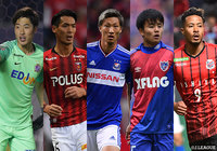 キリンチャレンジカップ2019に臨む日本代表27名を発表!久保(FC東京)、大迫(広島)、中山(ズヴォレ)が初選出!【日本代表】