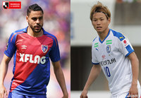 前節初黒星のFC東京は大分との上位対決に挑む。大槻新体制の浦和は前年王者相手に復調のきっかけを見出せるか【プレビュー:明治安田J1 第14節】