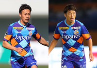 FW澤田、FW畑が入籍を発表【長崎】