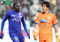 3連勝と勢いに乗る甲府が首位の山形に挑む。久藤新体制の福岡は好転のきっかけを見出せるか【プレビュー:明治安田J2 第17節】