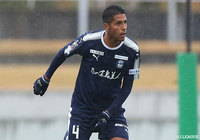 DFウイリアンとの契約を解除【鹿児島】