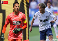 首位のFC東京は好調の仙台と対戦。体制変更の神戸は苦戦が続く大分と激突【プレビュー:明治安田J1 第16節】