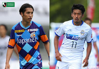 首位浮上の山形は長崎と激突。9年ぶりの千葉ダービーも注目の一戦に【プレビュー:明治安田J2 第19節】