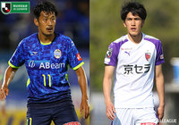 注目は山形vs京都の首位攻防戦。3連勝と調子を上げてきた柏はアウェイで徳島と激突【プレビュー:明治安田J2 第22節】