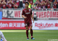 神戸よりMF三原が期限付き移籍加入【柏】