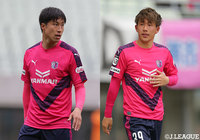 DF藤本とMF丸岡の負傷を発表【C大阪】