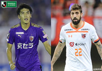 注目は京都vs大宮の上位決戦。永井新体制の東京Vは復調のきっかけをつかめるか?【プレビュー:明治安田J2 第23節】