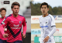 首位の熊本は福島と激突。好調のC大23はG大23との“大阪ダービー”に挑む【プレビュー:明治安田J3 第17節】