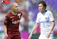FC東京はC大阪と激突。横浜FMは清水を迎え撃つ。G大阪の遠藤は1000試合出場なるか?【プレビュー:明治安田J1 第21節】