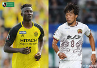 首位浮上の柏は8連勝をかけ琉球と激突。大宮vs山形の上位対決にも注目が集まる【プレビュー:明治安田J2 第26節】