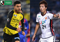 柏は9連勝をかけて山口と激突。8連勝を狙う横浜FCは水戸との上位対決に挑む【プレビュー:明治安田J2 第27節】