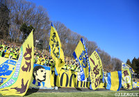 ECバイーアよりMFユウリが期限付き移籍加入【栃木】