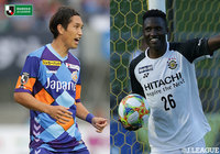 エース不在の柏は10連勝なるか?琉球vs横浜FCは“レジェンド対決”の実現に期待【プレビュー:明治安田J2 第28節】