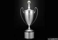 準々決勝 第1戦 札幌厚別公園競技場にJリーグYBCルヴァンカップ(スポンサー杯)を展示!【ルヴァンカップ】