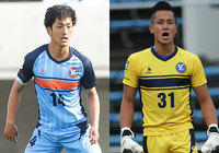 FW金子とGK谷が台中FUTUROへ移籍【YS横浜】