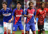 キリンチャレンジカップ2019、カタールW杯 アジア2次予選に臨む日本代表23名を発表!【日本代表】