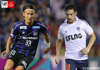 ベスト4進出をかけた注目の第1戦。リーグ首位のFC東京は、G大阪の本拠地で先勝を狙う【プレビュー:ルヴァンカップ 準々決勝 第1戦】