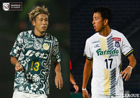 首位の群馬は5連勝をかけて相模原と激突。追いかける藤枝はホームで3試合ぶりの勝利を目指す【プレビュー:明治安田J3 第22節】