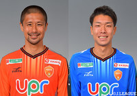 DF坪井とGK永石の負傷を発表【山口】