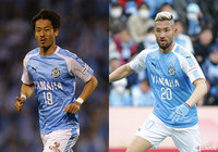 MF山田とFW川又の負傷を発表【磐田】