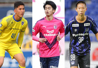 U-17ワールドカップに臨む21人のメンバーを発表【U-17日本代表】