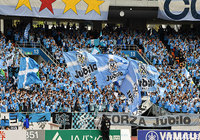 U-18よりFW三木とMF清田の来季加入が内定【磐田】