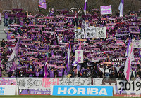 U-18よりMF川崎とMF山田の来季昇格が内定【京都】