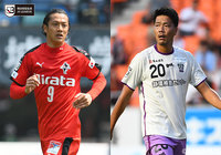 上位3チームが同勝点で並ぶ大混戦。熊本vs藤枝が今節の最注目カードに【プレビュー:明治安田J3 第27節】