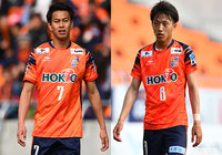 MF妹尾とMF堂安の負傷を発表【長野】