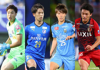 キリンチャレンジカップ2019に臨む日本代表22名を発表!久保、堂安を選出!【U-22日本代表】