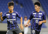 ユース所属のFW川﨑、FW塚元と仮契約【G大阪】