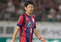 MF上田が入籍を発表【岡山】