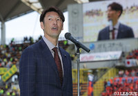巻 誠一郎氏の引退試合を開催【熊本】