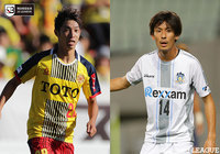 今節にも北九州の優勝&J2昇格が決定! 阻止を狙う藤枝は好調の秋田と激突【プレビュー:明治安田J3 第32節】