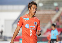 DF玉林の契約満了を発表【愛媛】