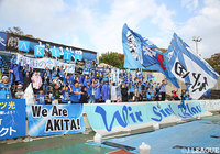 法政大よりMF下澤の来季加入が内定【秋田】