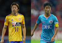 FW石原とMF福田が完全移籍加入【湘南】