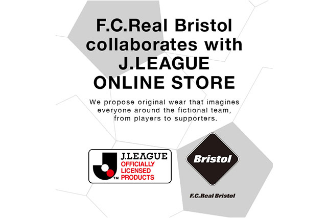 J.LEAGUEコラボレーショングッズ発売決定！「F.C.Real Bristol」によるＪリーグ48クラブのTシャツ＆パーカーを販売【Ｊリーグ】
