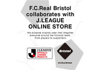 J.LEAGUEコラボレーショングッズ発売決定！「F.C.Real Bristol」によるＪリーグ48クラブのTシャツ＆パーカーを販売【Ｊリーグ】
