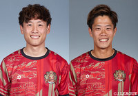 MF山口とMF富所の負傷を発表【琉球】