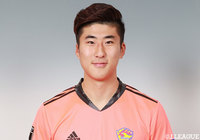 仙台よりGKイ ユノが期限付き移籍加入【G大阪】