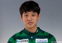 MFチョン サネの加入を発表【讃岐】