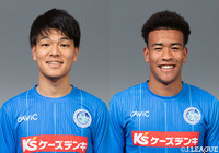 FW深堀とDF住吉の負傷を発表【水戸】