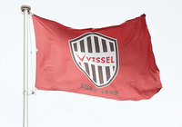 トップチーム関係者の新型コロナウイルス感染症の陽性判定を発表【神戸】