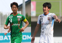 MF村瀬とDF須藤の負傷を発表【八戸】