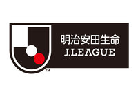 2020Jリーグ 9月・10月開催試合の日程発表について