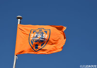 ユースよりMF成岡の来季昇格が内定【清水】